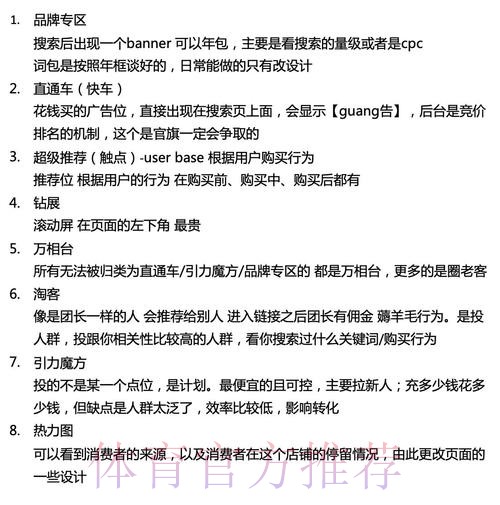 今天出炉的两个tp 今天出炉的两个tp